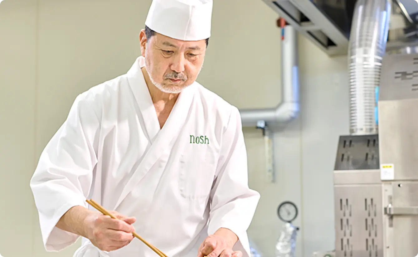 ナッシュの多彩なメニュー